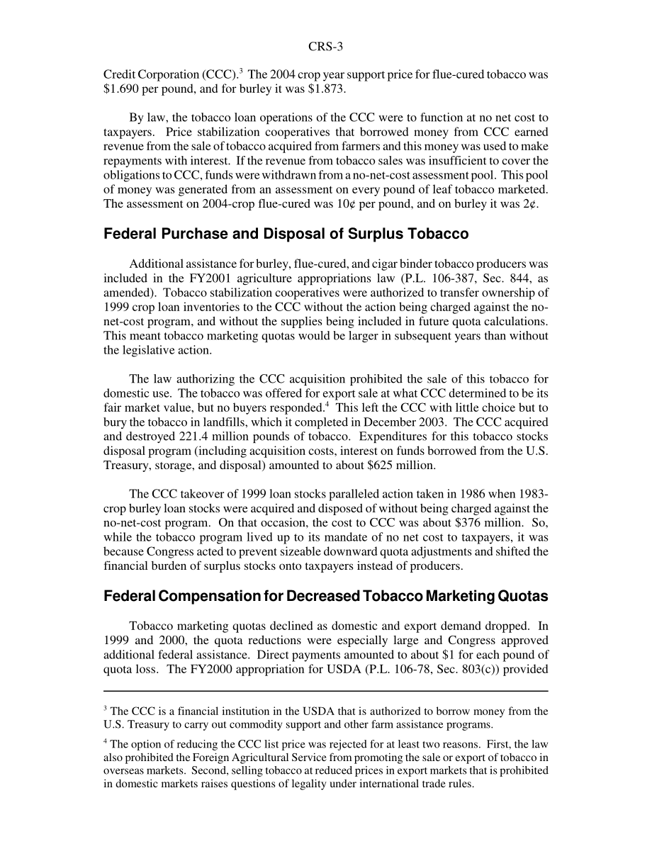 [20051231]RS20802_烟农援助.pdf_第3页