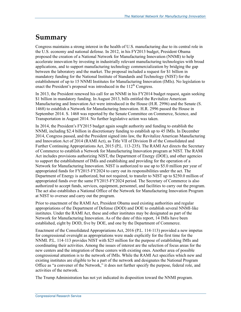 [20170130]R44371_国家制造业创新网络.pdf_第2页