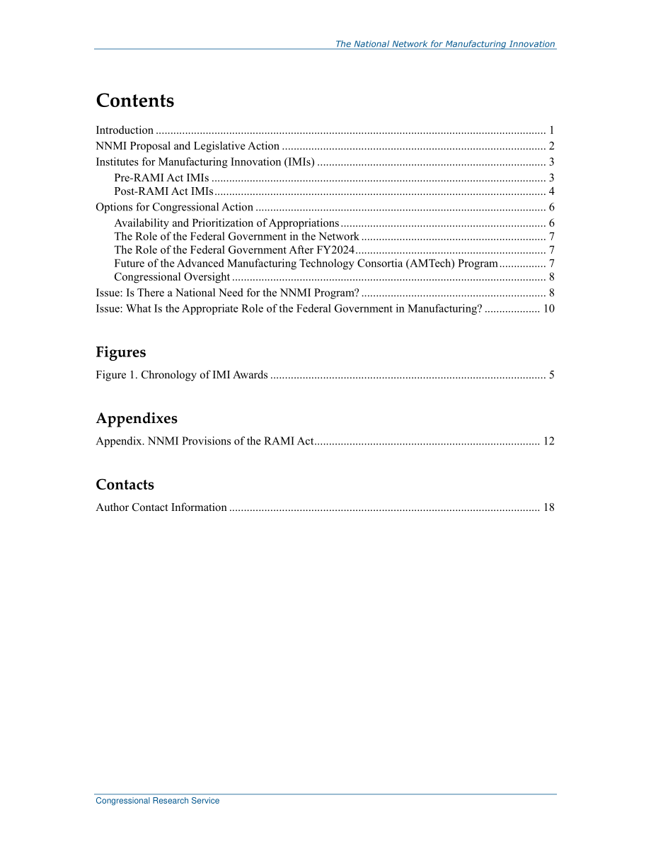 [20170130]R44371_国家制造业创新网络.pdf_第3页