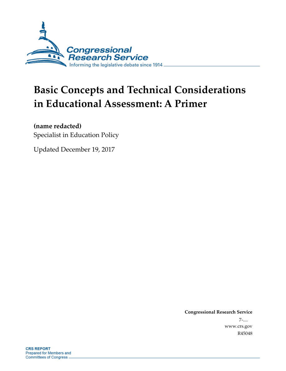 [20171219]R45048_教育评估的基本概念和技术考虑：基础.pdf_第1页