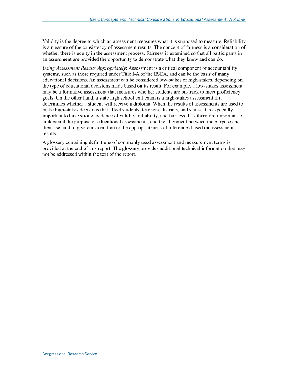 [20171219]R45048_教育评估的基本概念和技术考虑：基础.pdf_第3页