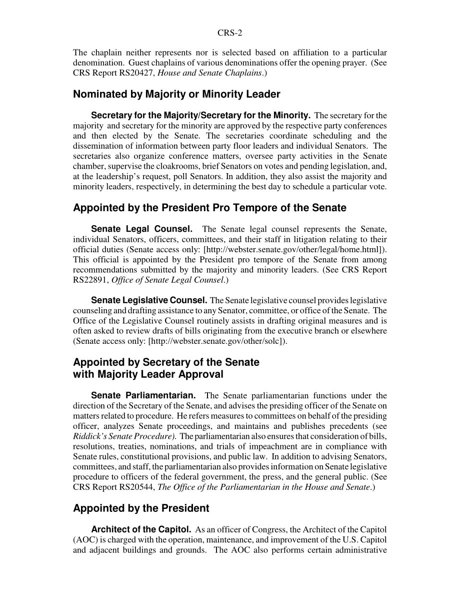 [20080713]98-418_参议院行政官员和官员.pdf_第2页