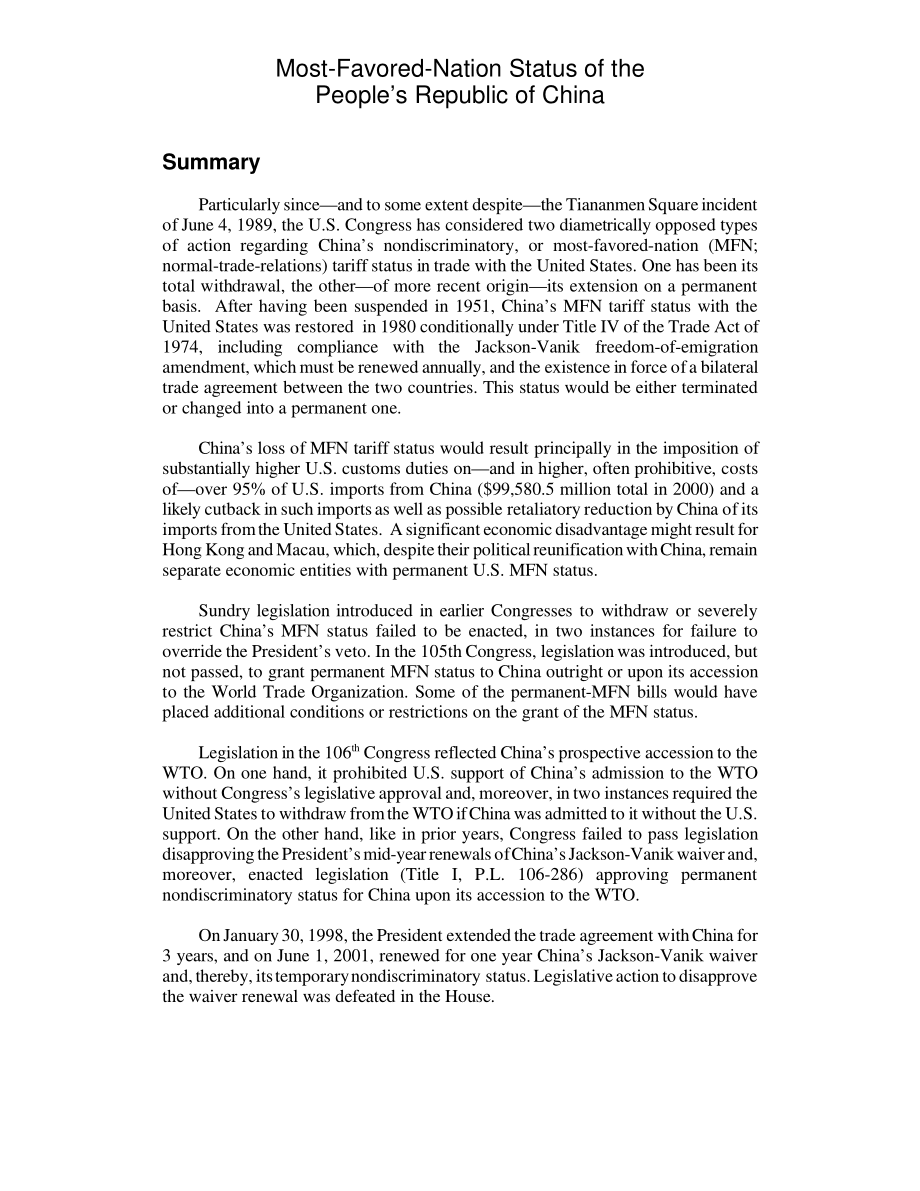 [20010725]RL30225_中华人民共和国的最惠国待遇.pdf_第2页
