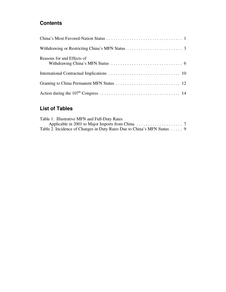 [20010725]RL30225_中华人民共和国的最惠国待遇.pdf_第3页