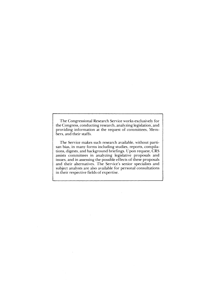 [19810529]81-154E_1955-1980年国债数据.pdf_第2页