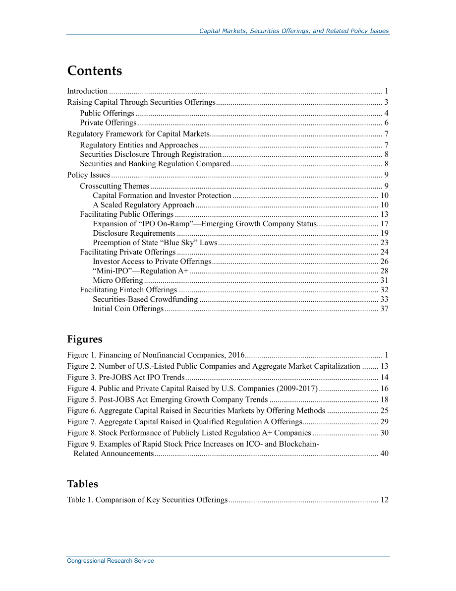 [20180726]R45221_资本市场、证券发行和相关政策问题.pdf_第3页