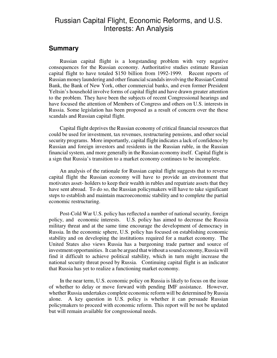 [20000310]RL30394_俄罗斯资本外逃、经济改革和美国利益：分析.pdf_第2页
