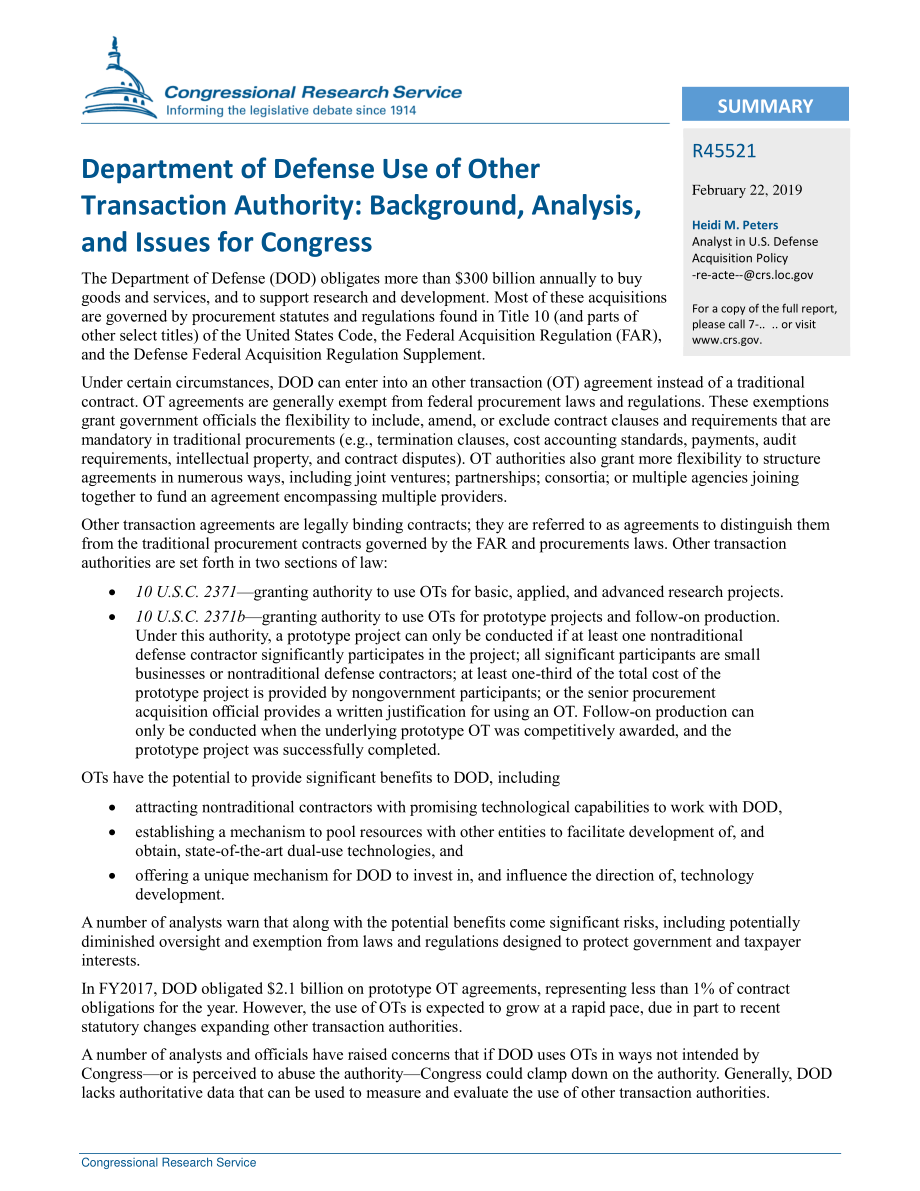 [20190222]R45521_国防部使用其他交易权限：国会背景、分析和议题.pdf_第2页