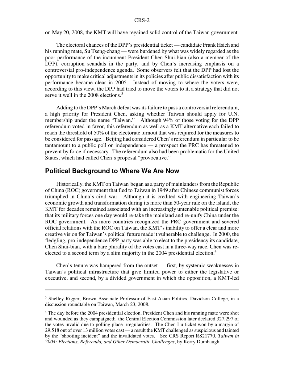 [20080410]RS22853_台湾2008年总统大选.pdf_第2页