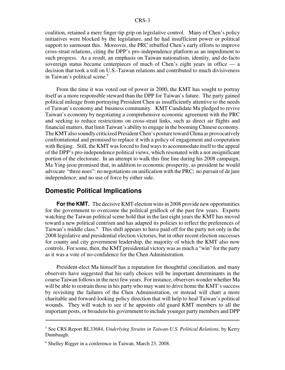 [20080410]RS22853_台湾2008年总统大选.pdf_第3页