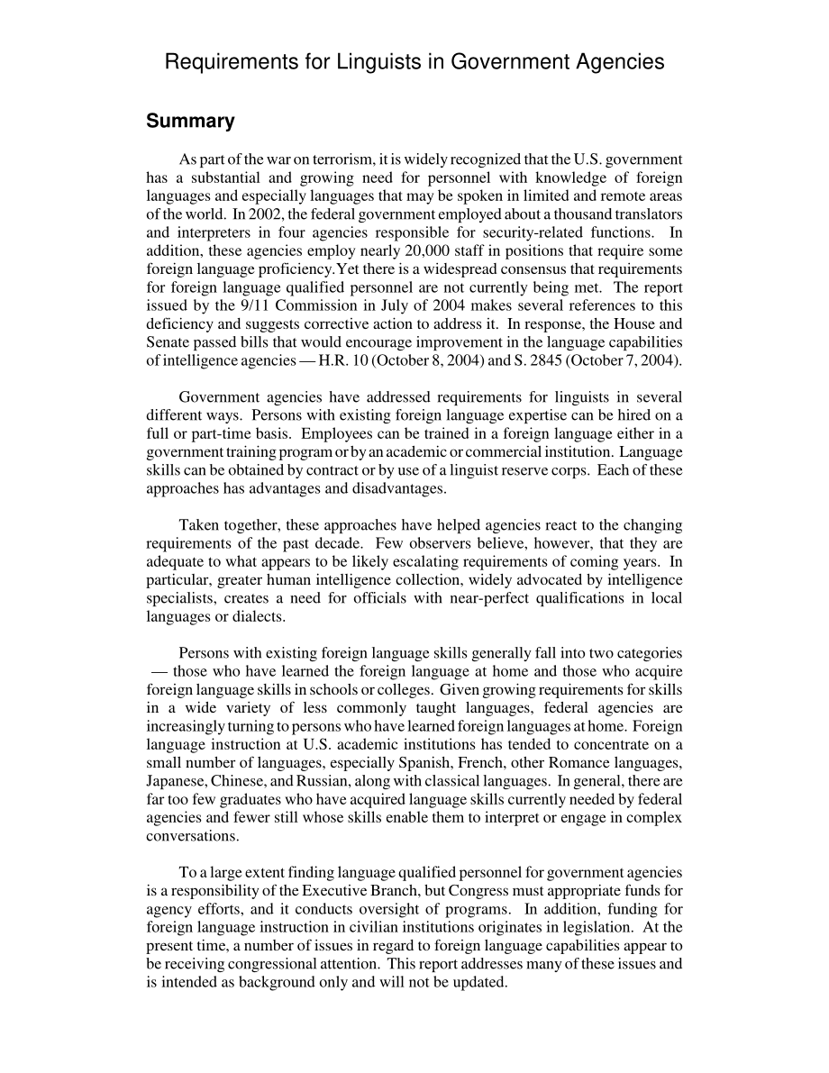 [20041008]RL32557_政府机构对语言学家的要求.pdf_第2页