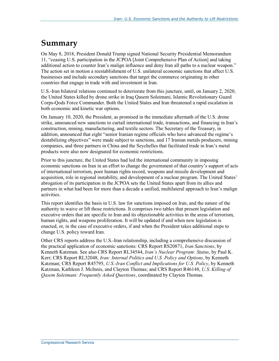 [20200114]R43311_伊朗：美国经济制裁和解除限制的权力.pdf_第2页