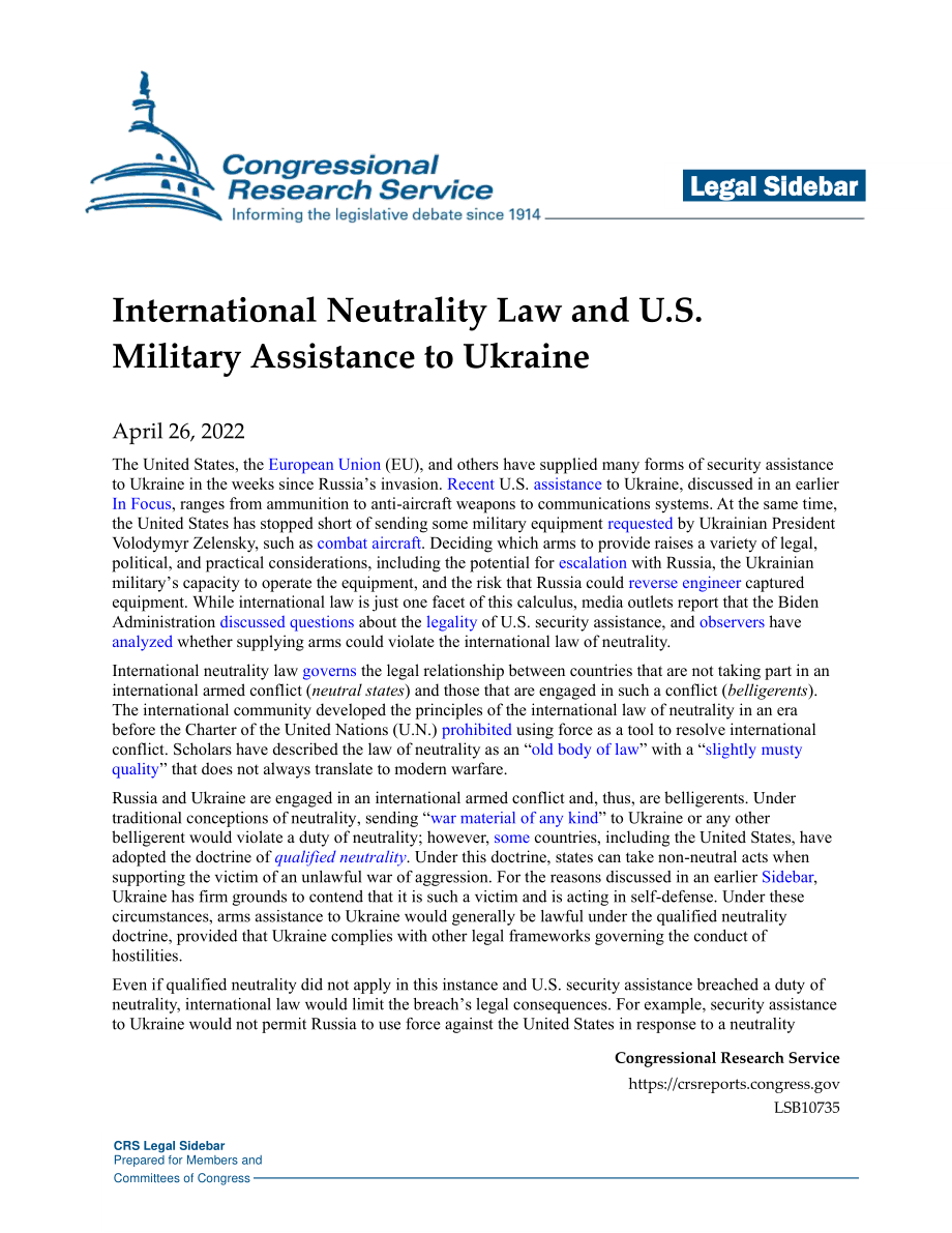 [20220426]LSB10735_国际中立法与美国对乌克兰的军事援助.pdf_第1页
