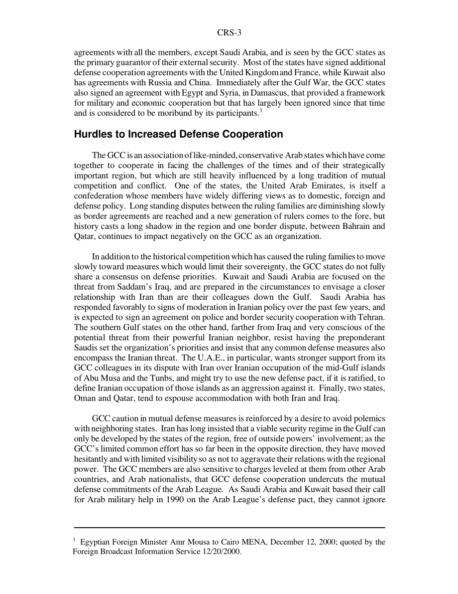 [20010228]RS20831_海湾合作委员会防务协议.pdf_第3页