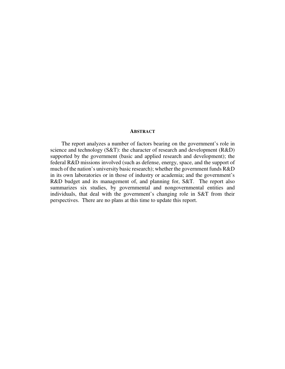 [19980414]98-365_对美国政府在科技领域角色转变的几点看法.pdf_第2页