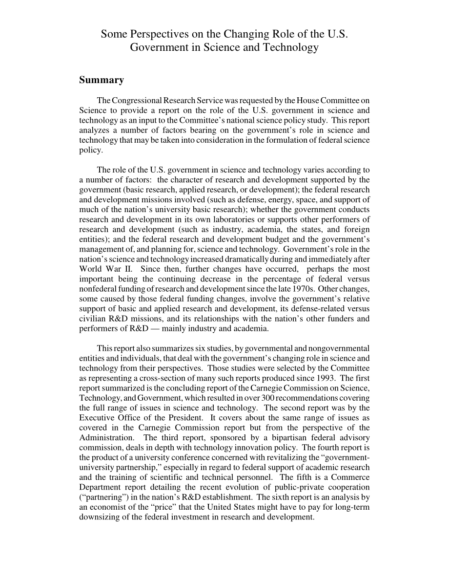 [19980414]98-365_对美国政府在科技领域角色转变的几点看法.pdf_第3页