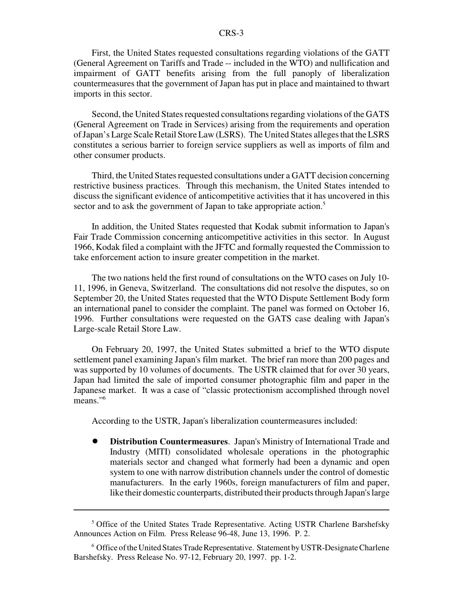 [19980508]98-442_WTO中的柯达富士胶片案与日本胶片市场的开放.pdf_第3页