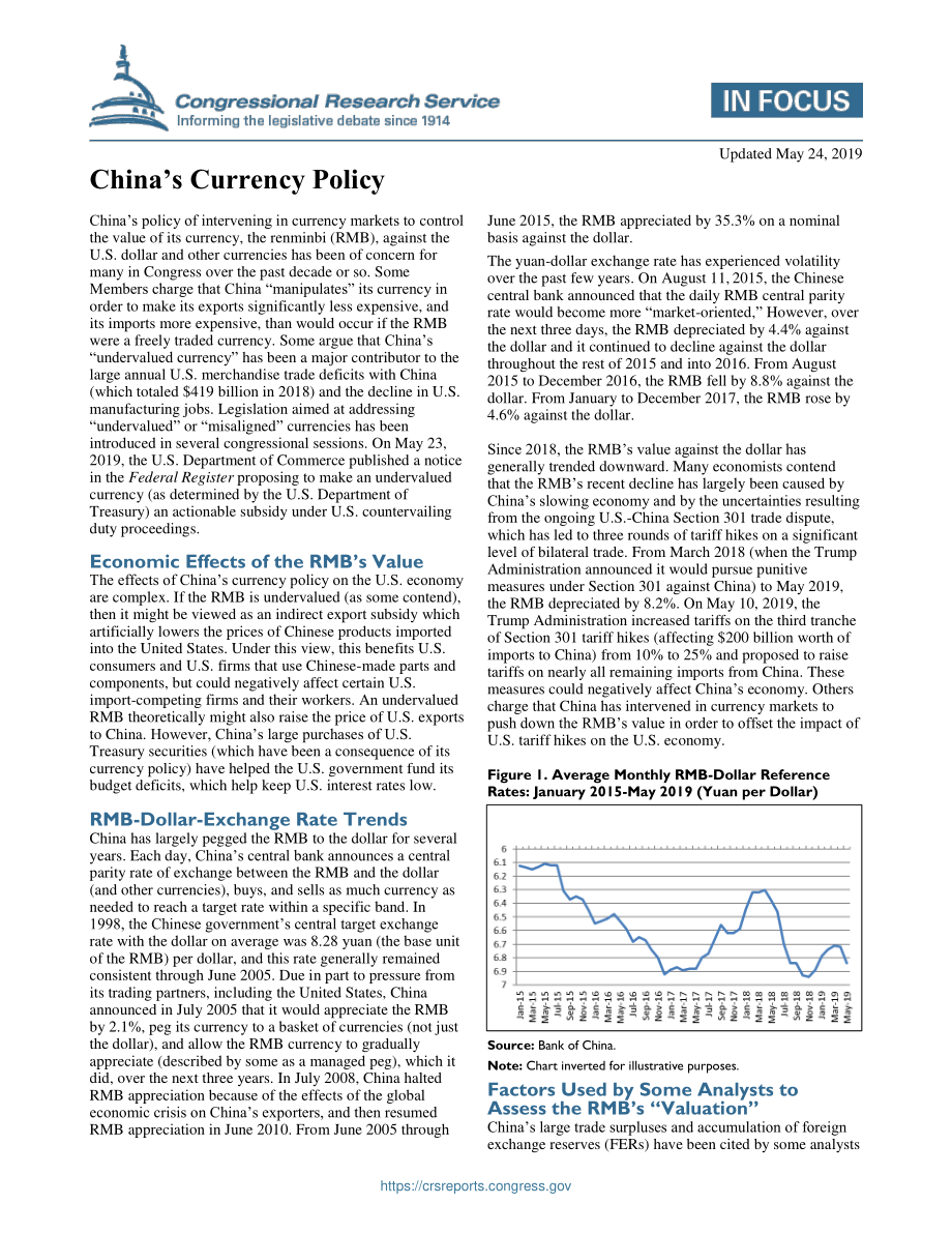 [20190524]IF10139_中国的货币政策.pdf_第1页