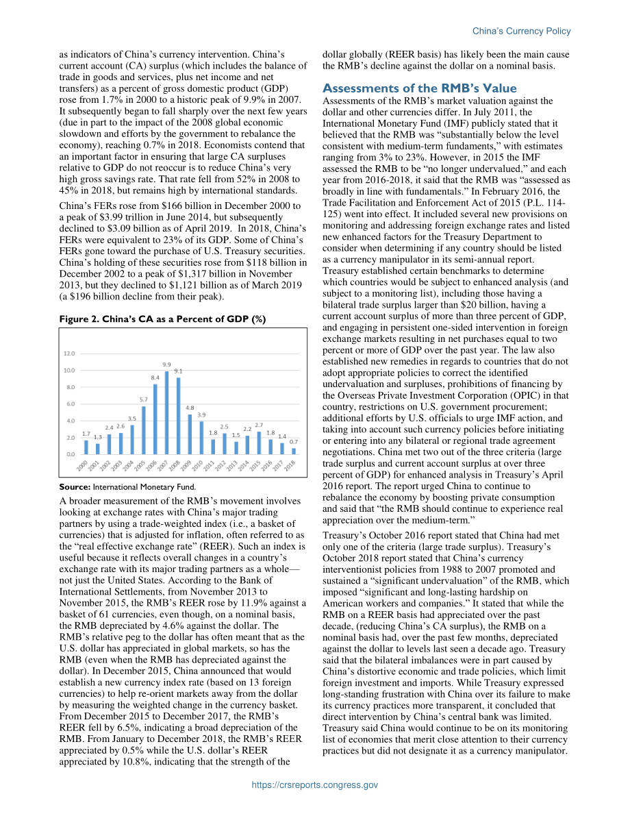 [20190524]IF10139_中国的货币政策.pdf_第2页
