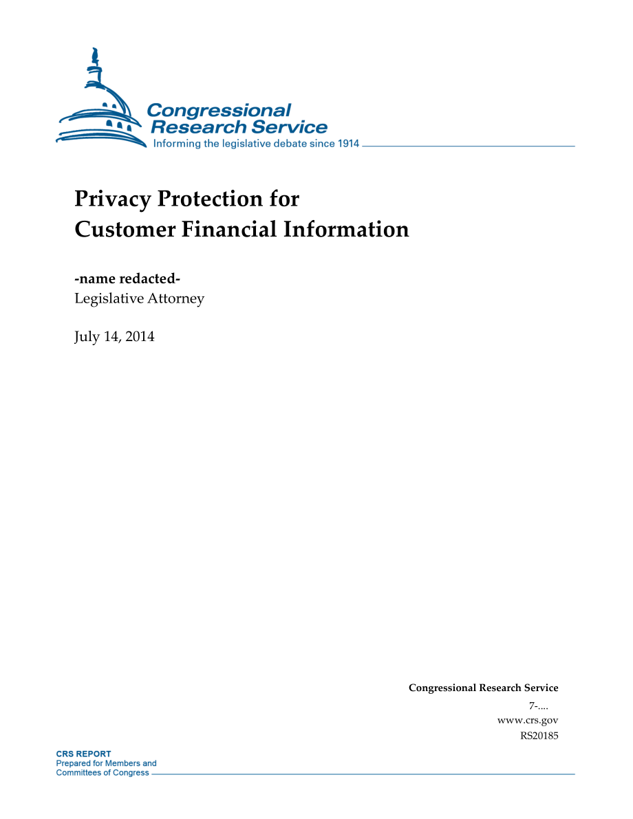 [20140714]RS20185_客户财务信息的隐私保护.pdf_第1页