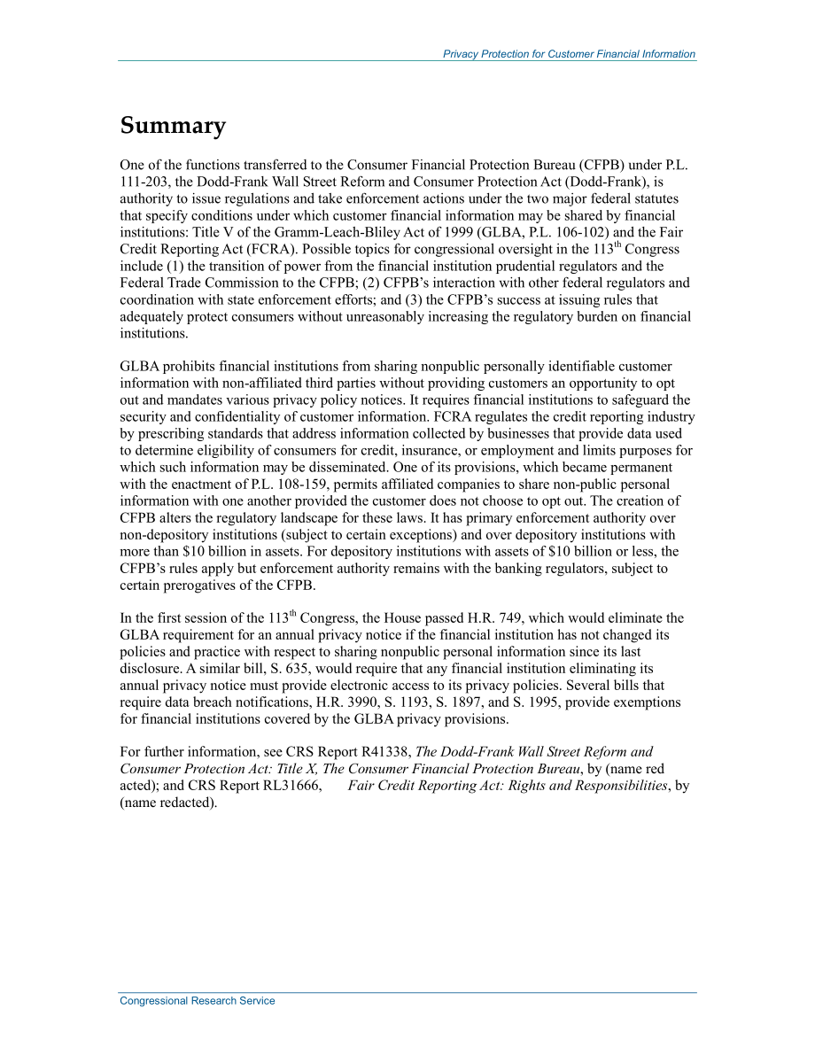 [20140714]RS20185_客户财务信息的隐私保护.pdf_第2页