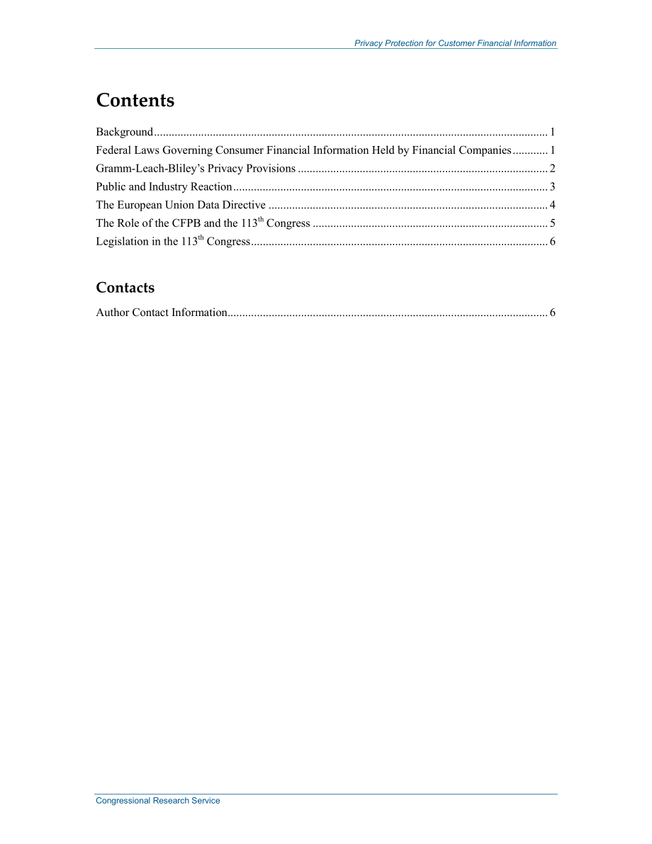 [20140714]RS20185_客户财务信息的隐私保护.pdf_第3页