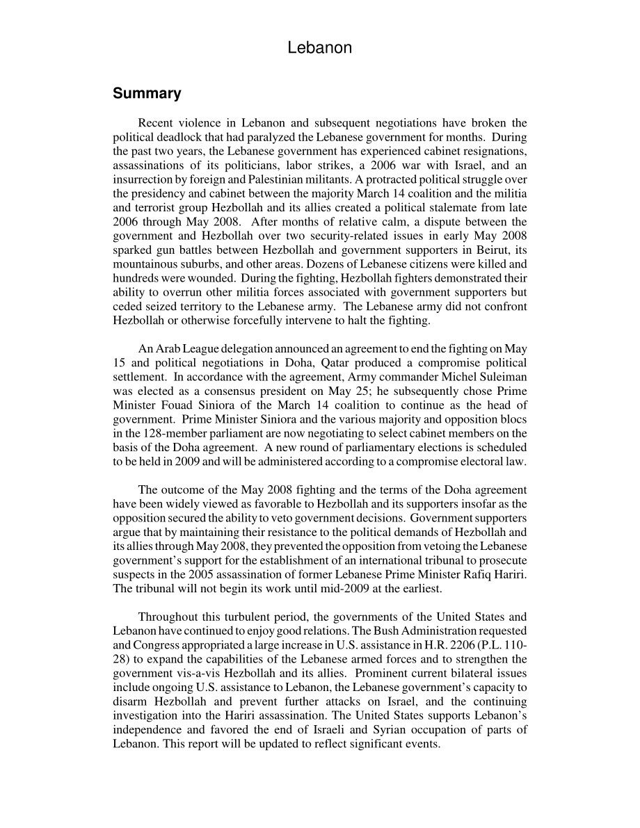[20080612]RL33509_黎巴嫩.pdf_第2页