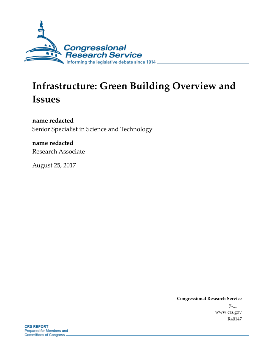 [20170825]R40147_基础设施：绿色建筑概述和问题.pdf_第1页