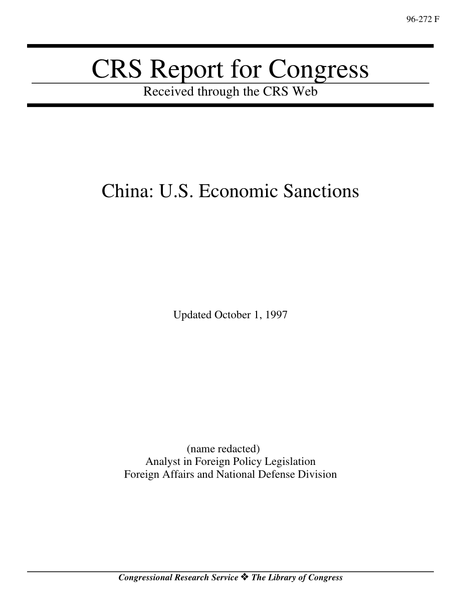 [19971001]96-272_中国：美国经济制裁.pdf_第1页
