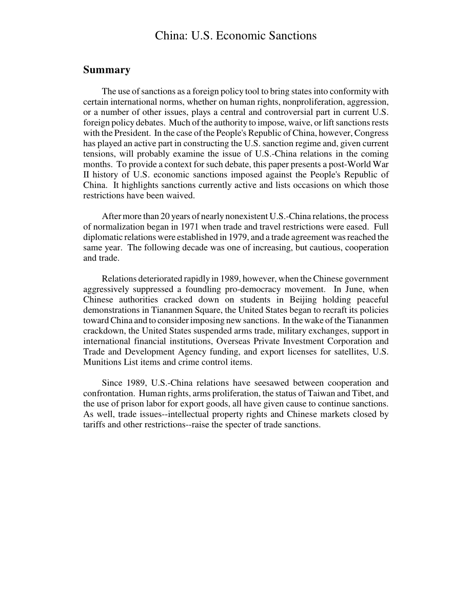 [19971001]96-272_中国：美国经济制裁.pdf_第3页