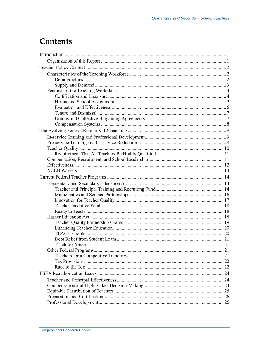 [20140117]R41267_中小学教师：政策背景、联邦计划和ESEA再授权问题.pdf_第3页