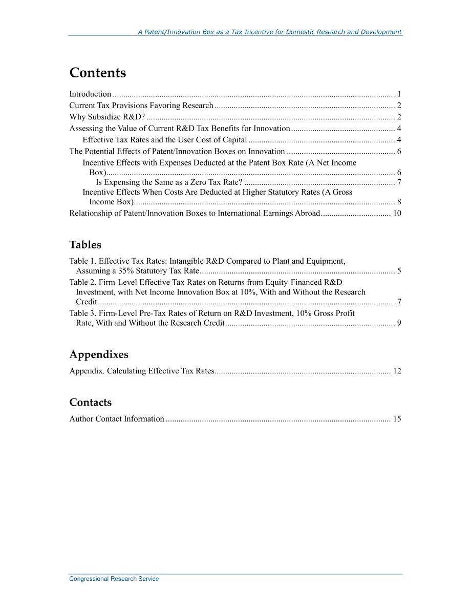 [20160613]R44522_专利创新箱作为国内研发的税收激励.pdf_第3页