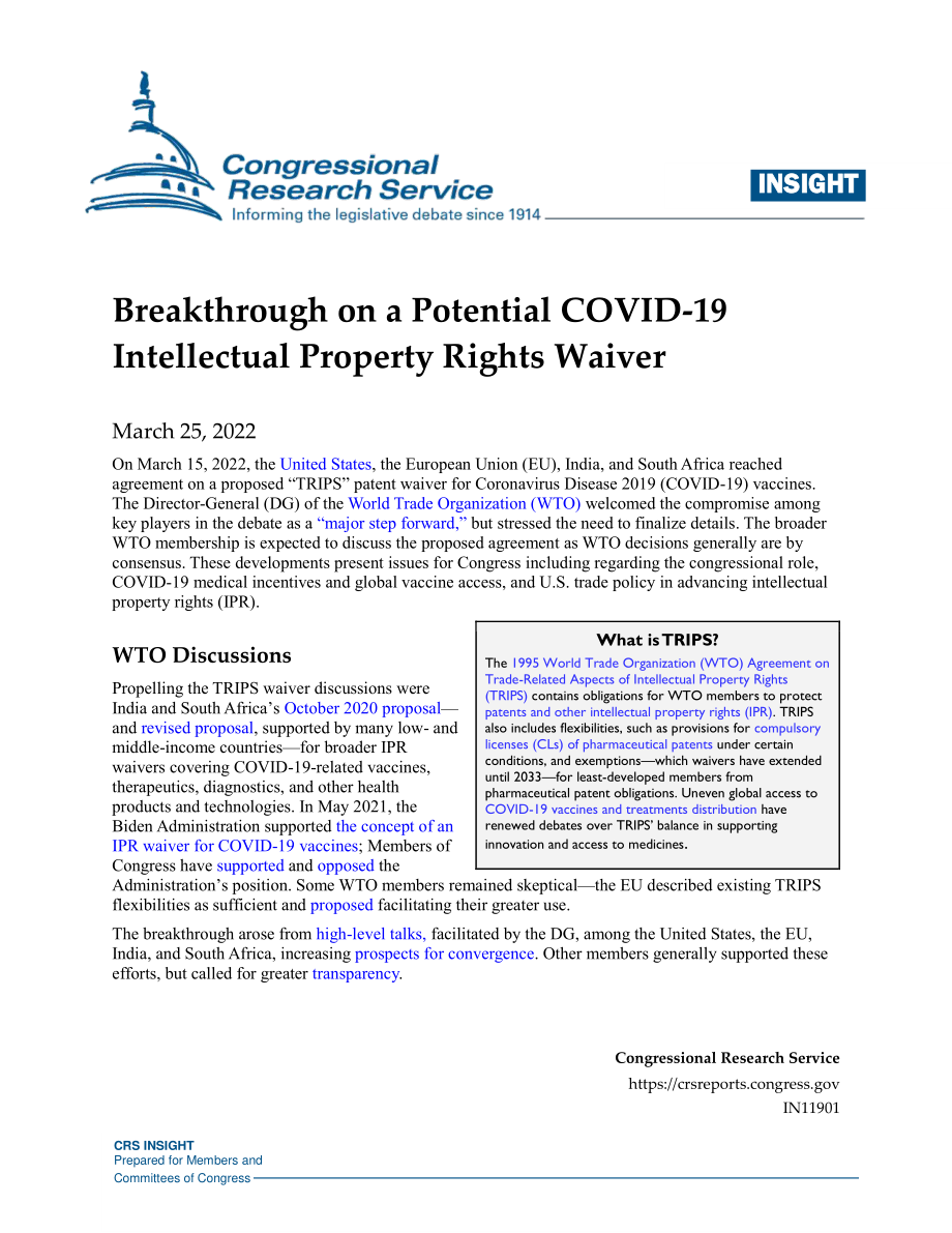 [20220325]IN11901_突破潜在的2019冠状病毒疾病知识产权豁免.pdf_第1页