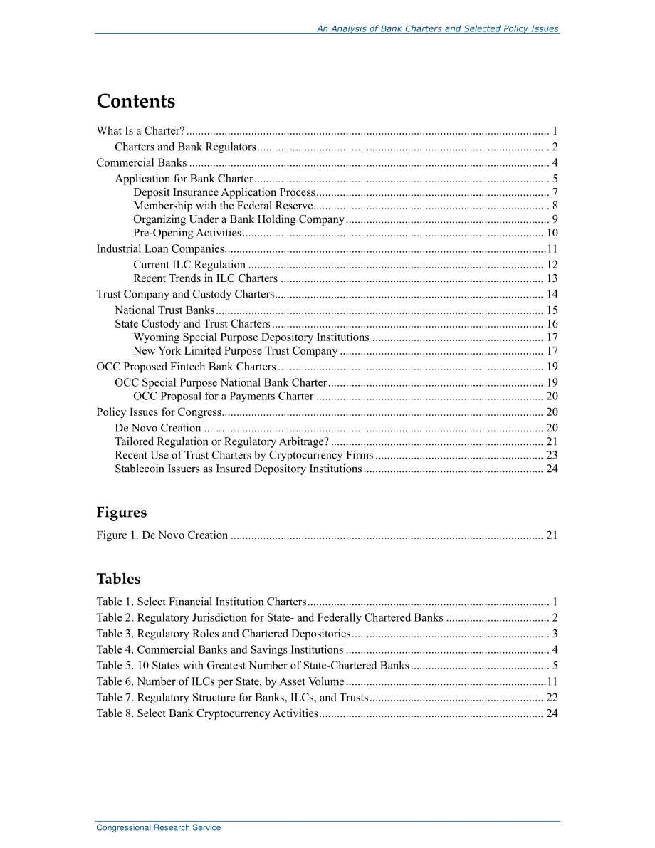 [20220121]R47014_对银行章程和选定政策问题的分析.pdf_第3页
