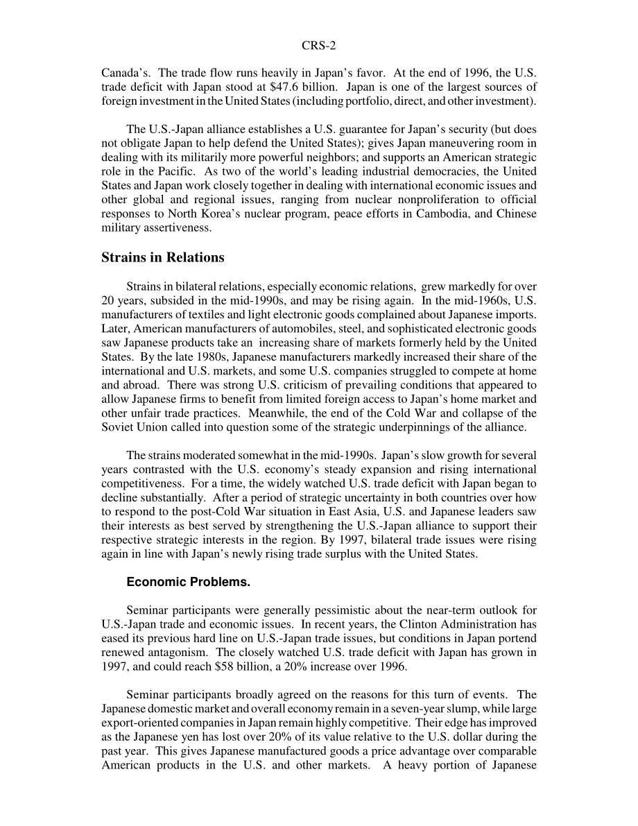 [19971211]97-1050_日美关系：CRS研讨会的问题和展望结果.pdf_第2页