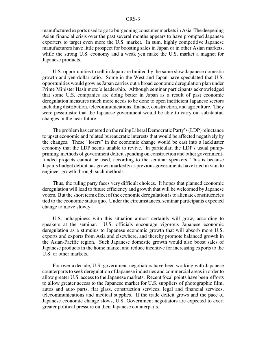 [19971211]97-1050_日美关系：CRS研讨会的问题和展望结果.pdf_第3页