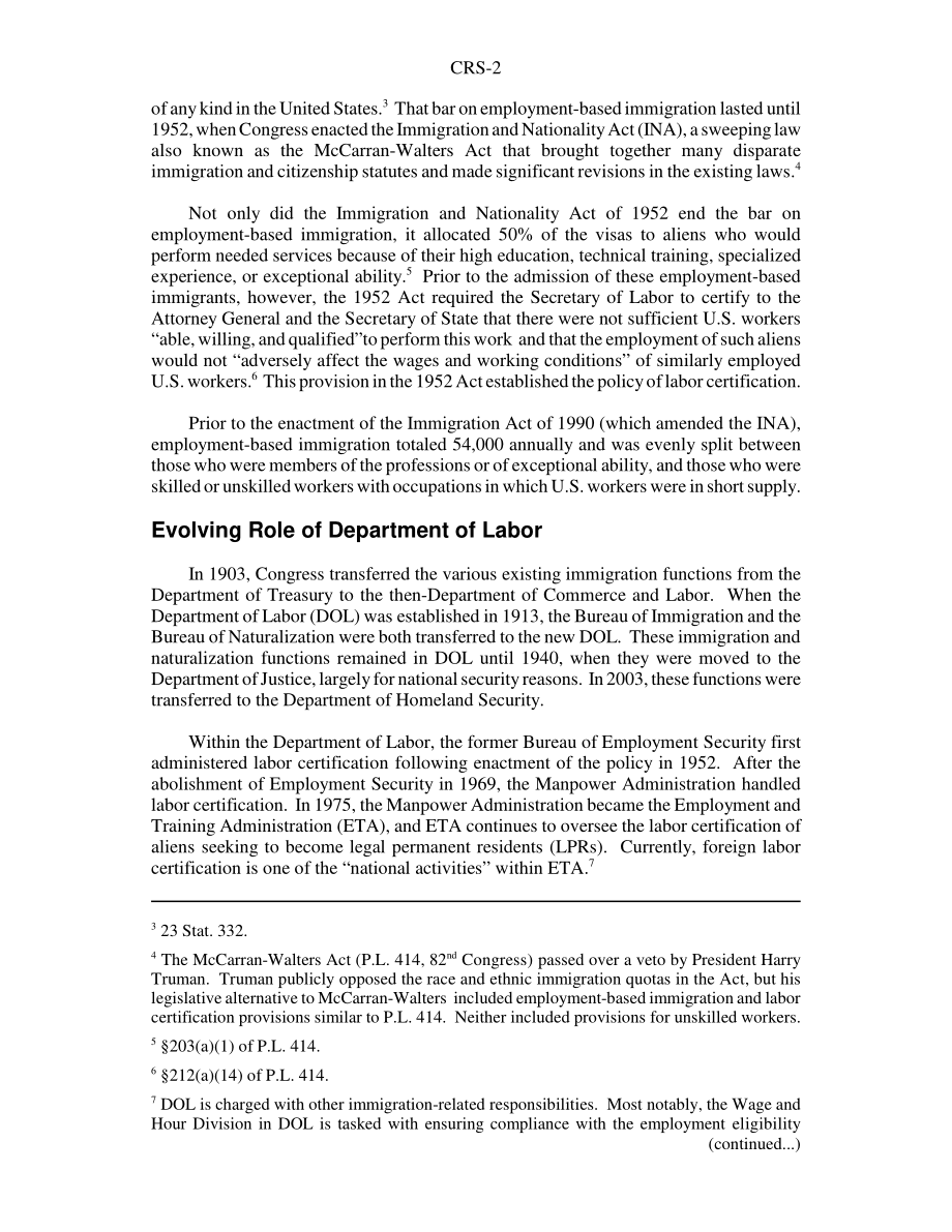 [20030515]RS21520_永久移民入学劳工证明.pdf_第2页