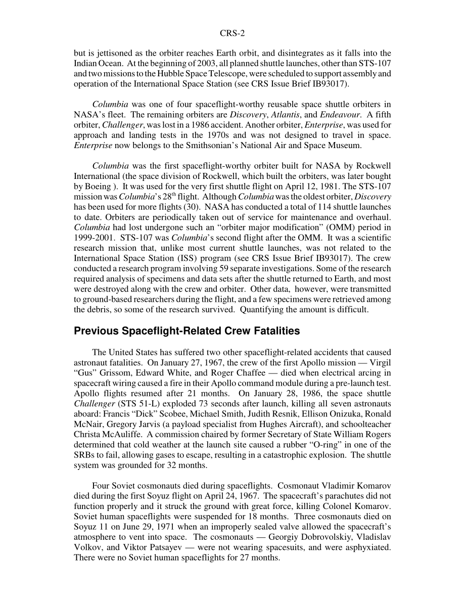 [20060104]RS21408_NASA的航天飞机计划：哥伦比亚悲剧、探索任务和航天飞机的未来.pdf_第2页
