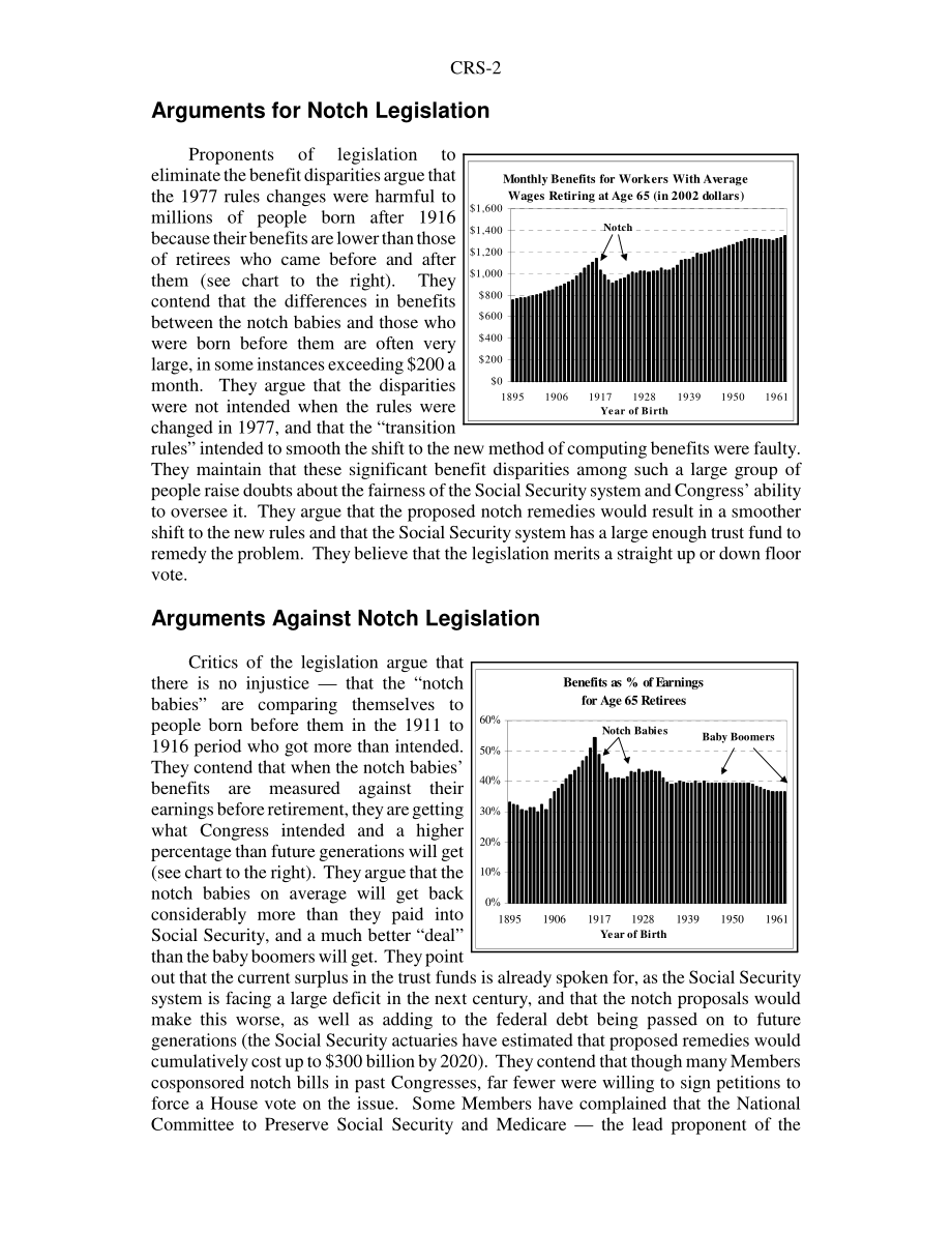 [20030805]95-188_社会保障缺口问题：摘要.pdf_第2页