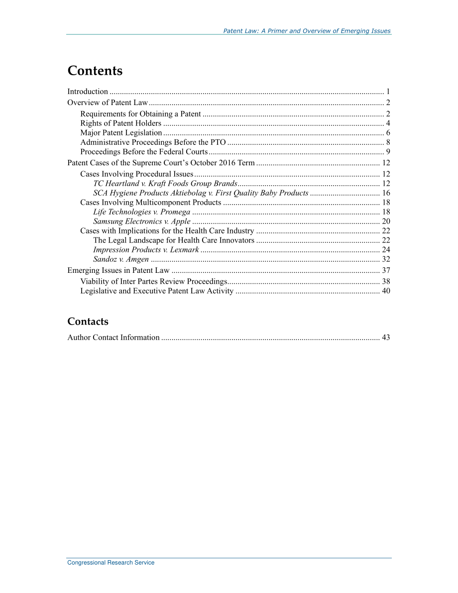 [20170921]R44962_专利法：新出现问题的入门和概述.pdf_第3页