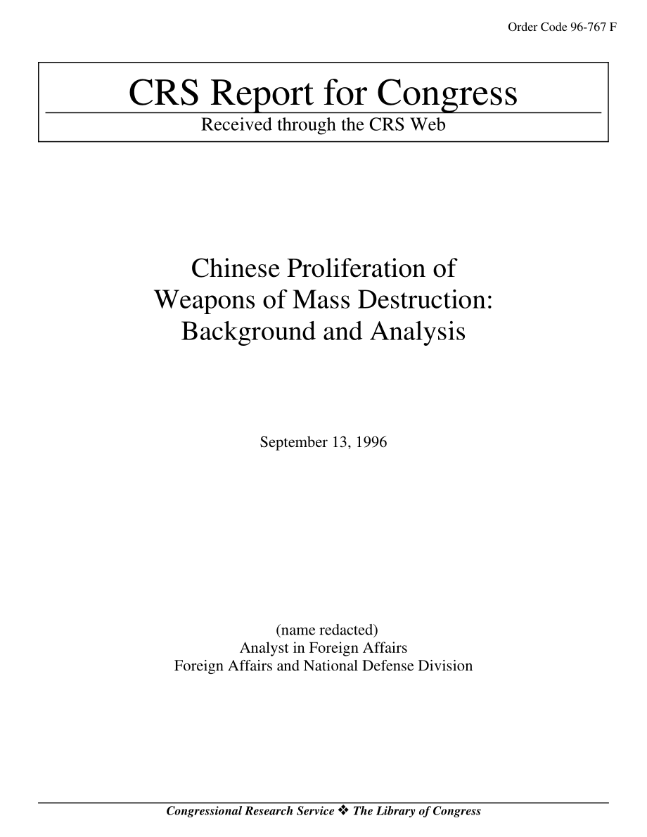 [19960913]96-767_中国大规模杀伤性武器扩散：背景和分析.pdf_第1页