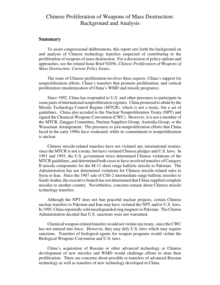 [19960913]96-767_中国大规模杀伤性武器扩散：背景和分析.pdf_第2页