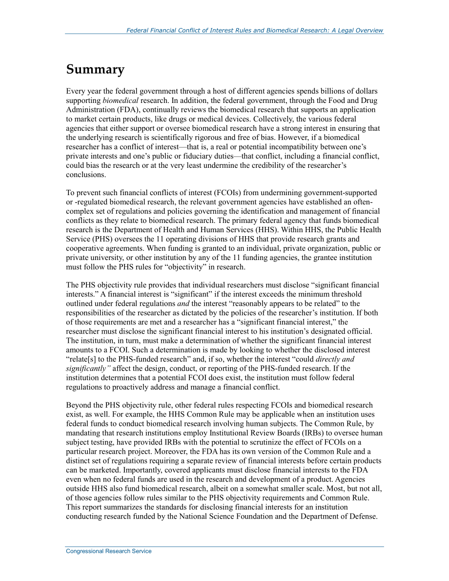 [20140822]R43693_联邦金融利益冲突规则和生物医学研究：法律概述.pdf_第2页