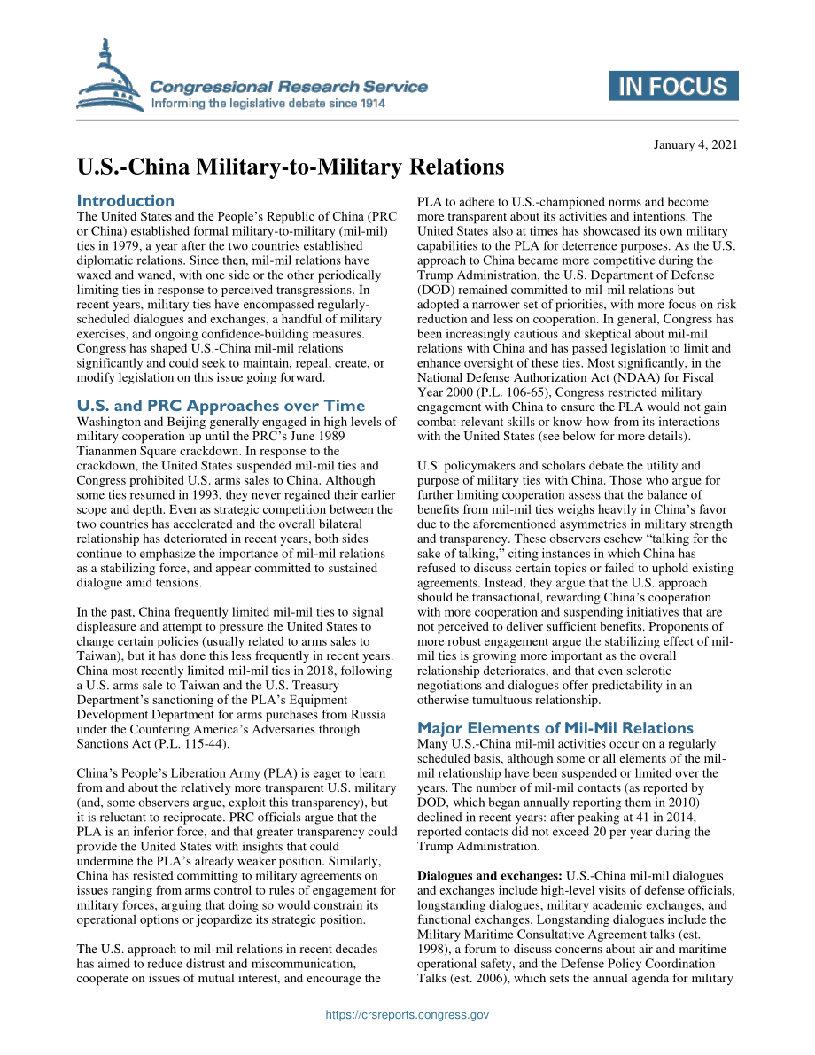 [20210104]IF11712_中美两军关系.pdf_第1页