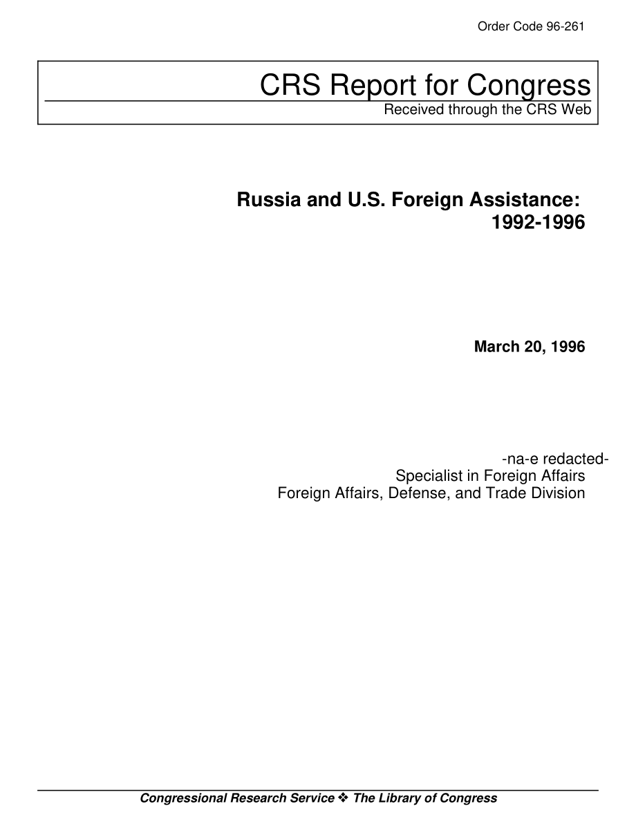 [19960320]96-261_俄罗斯和美国的对外援助：1992-1996.pdf_第1页