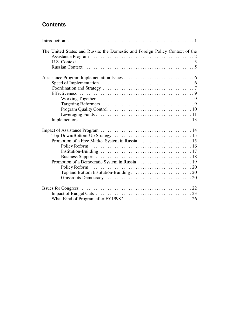 [19960320]96-261_俄罗斯和美国的对外援助：1992-1996.pdf_第3页