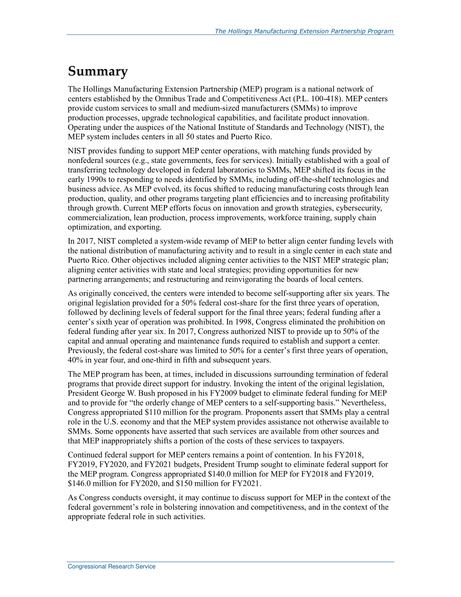 [20210104]R44308_霍林斯制造业扩展合作计划.pdf_第2页