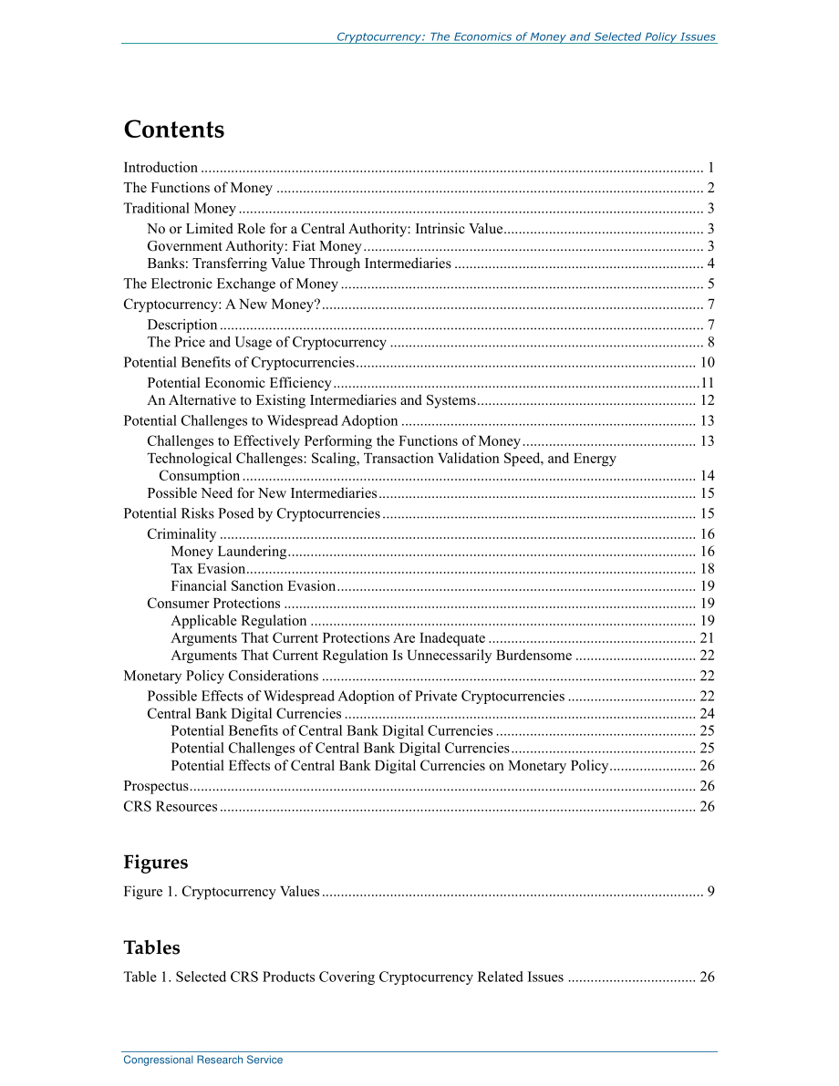 [20200409]R45427_加密货币：货币经济学和选定的政策问题.pdf_第3页