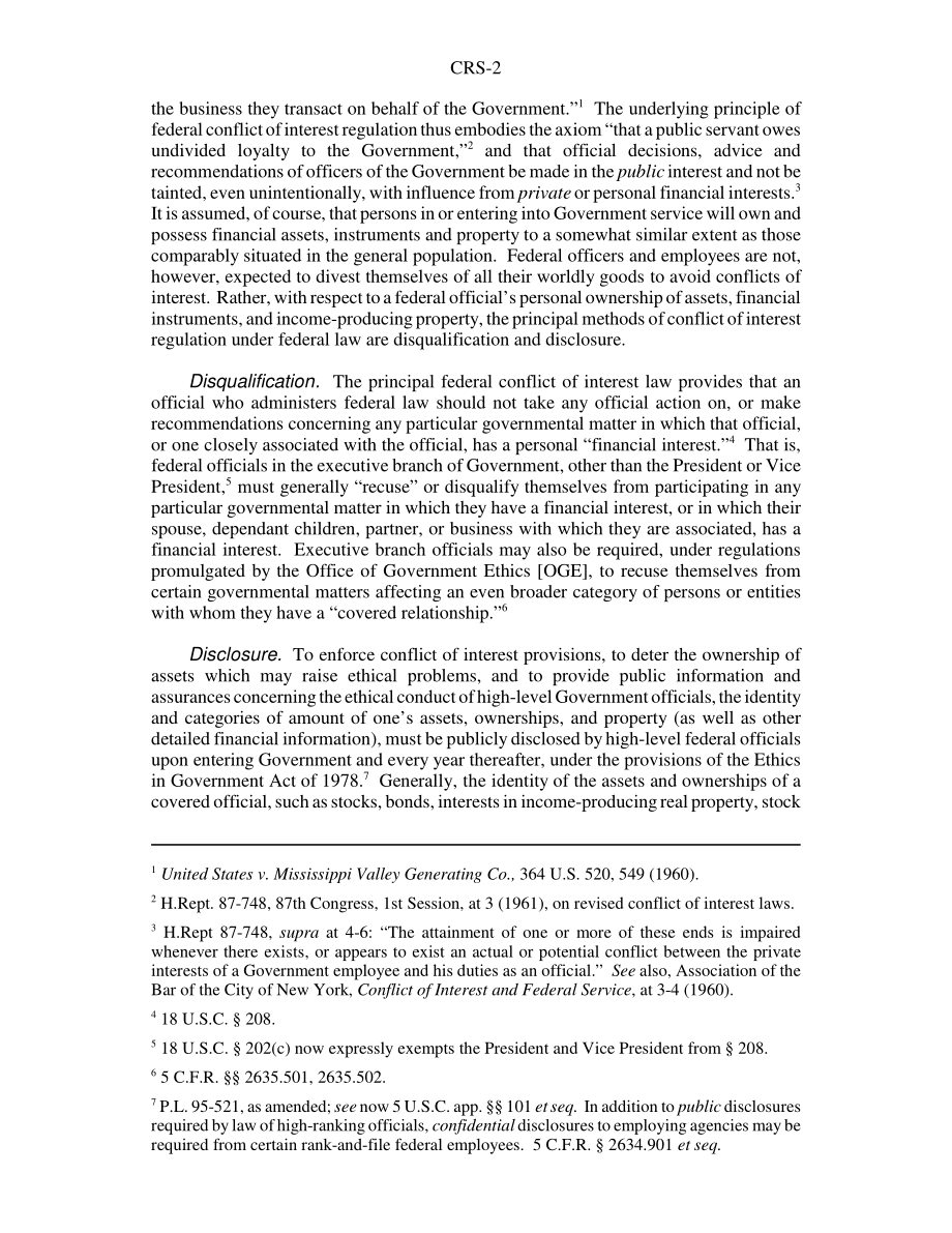 [20050923]RS21656_联邦官员使用盲目信托.pdf_第2页