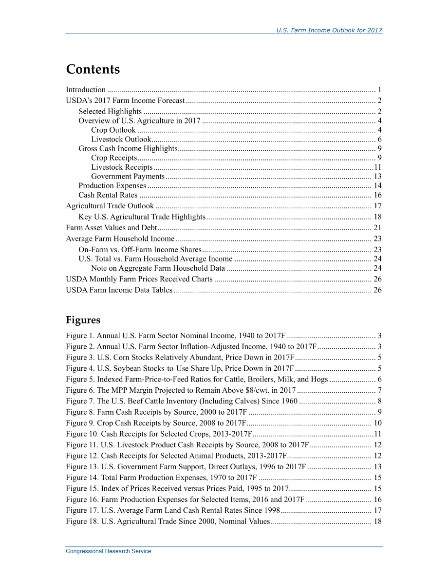 [20171004]R40152_2017年美国农场收入展望.pdf_第3页